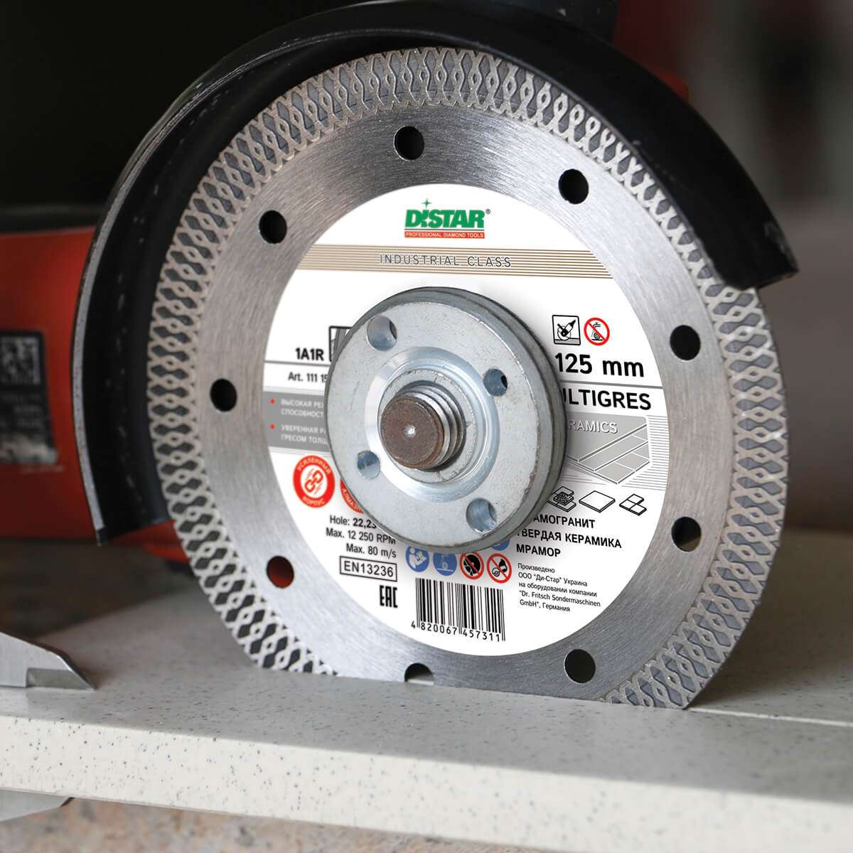 distar diamanttrennscheibe 1a1r multigres 125mm anwendung